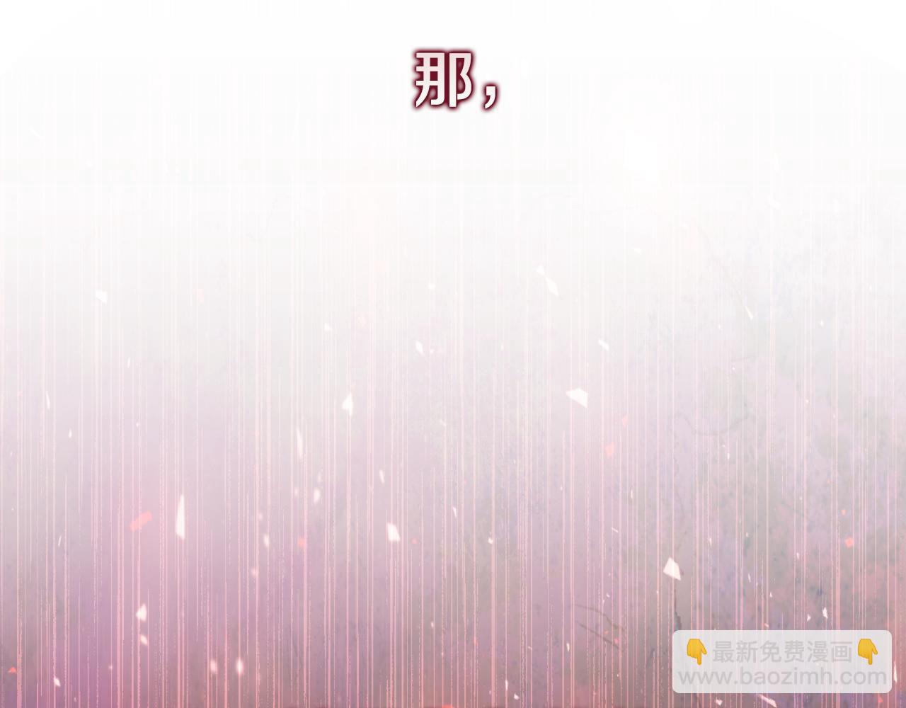 第35话 能发誓吗？(1/5)-第35话