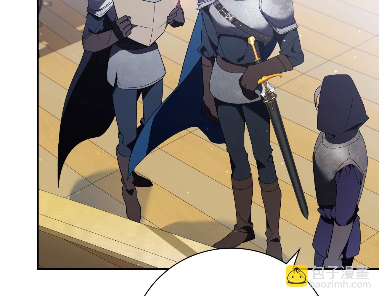 第37话 改变战术(1/5)-第37话