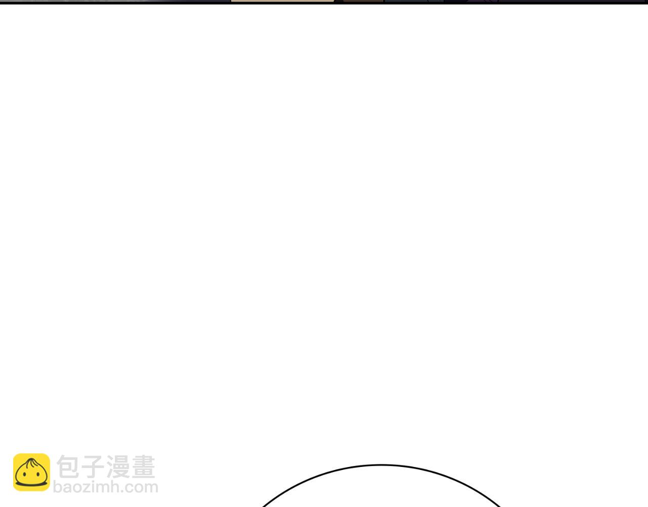 第37话 改变战术(1/5)-第37话