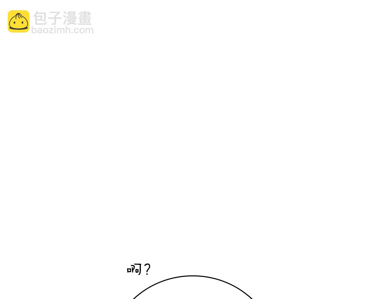 第37话 改变战术(1/5)-第37话