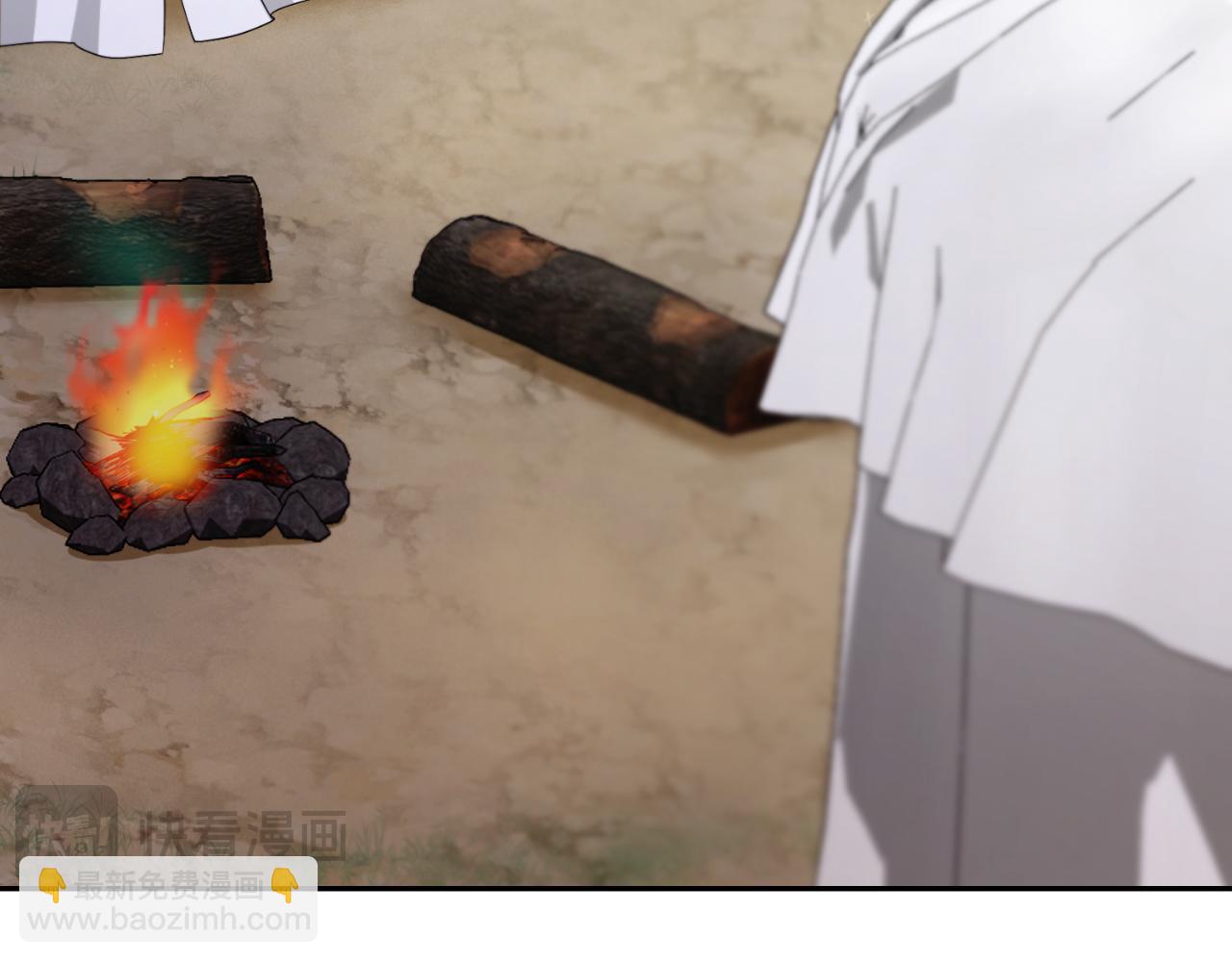 第39话 分隔两地(1/4)-第39话