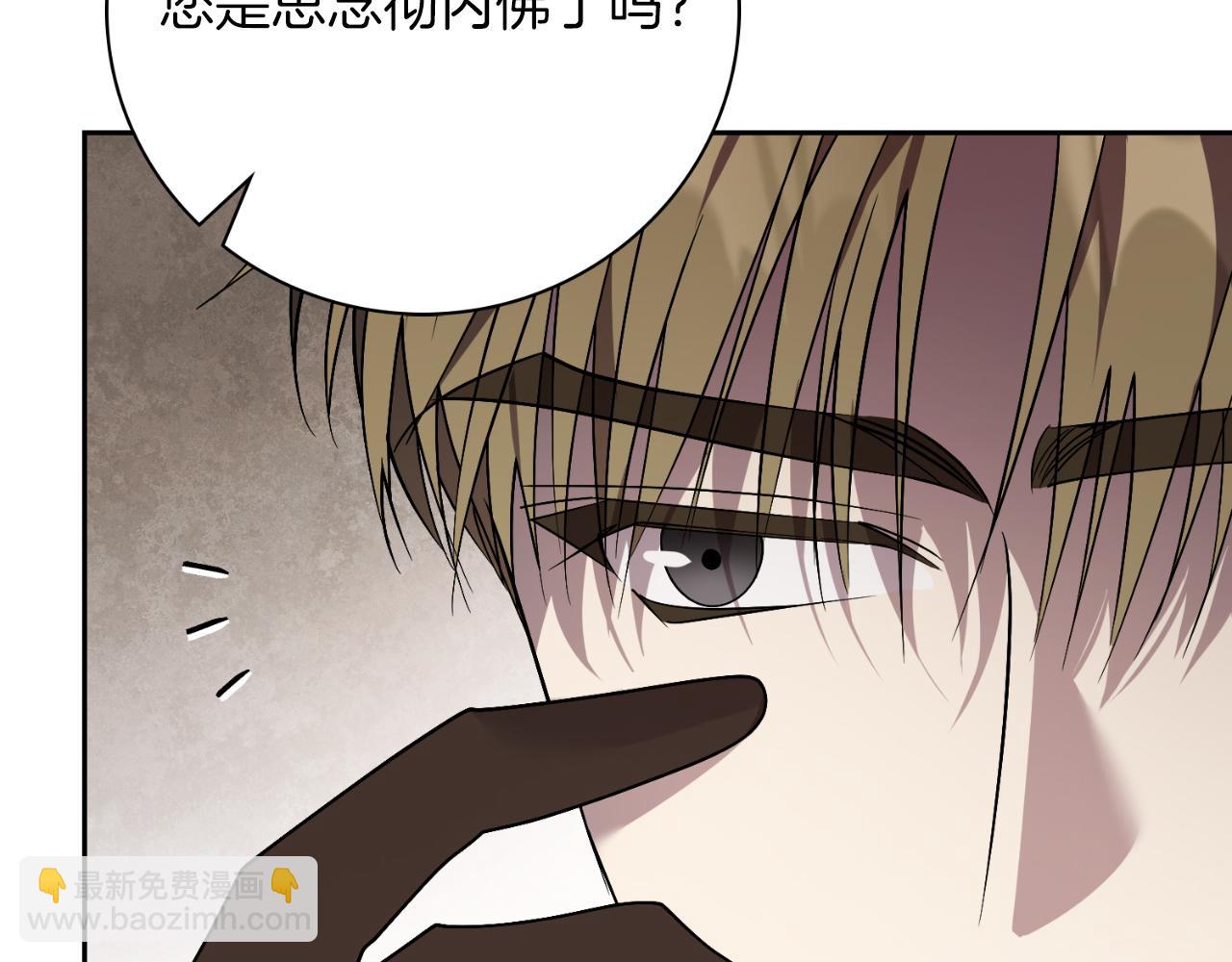 第39话 分隔两地(1/4)-第39话