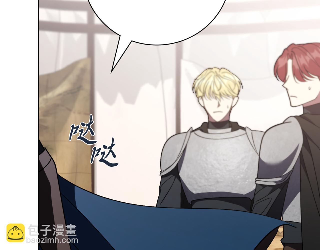 第39话 分隔两地(1/4)-第39话