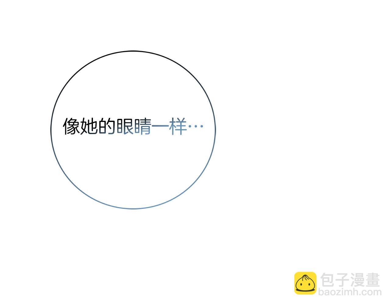 第39话 分隔两地(1/4)-第39话