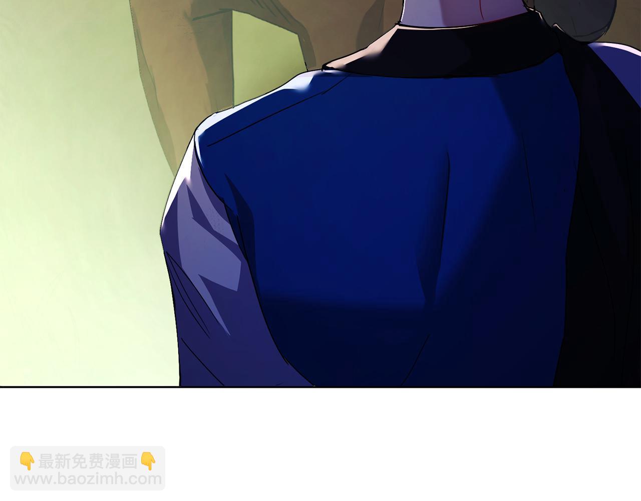 第5话 勾引？！(1/5)-第5话