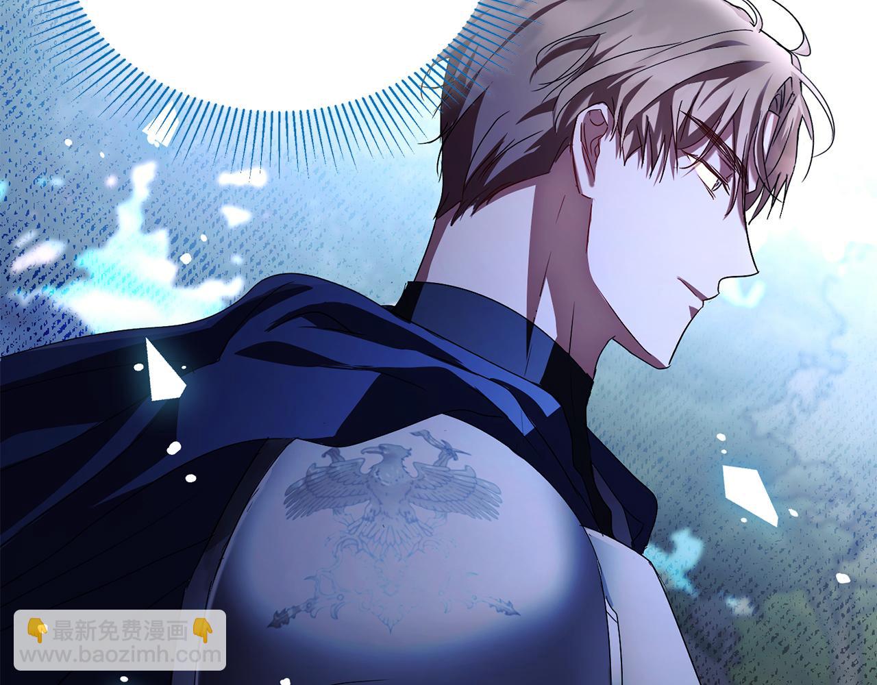 第5话 勾引？！(1/5)-第5话