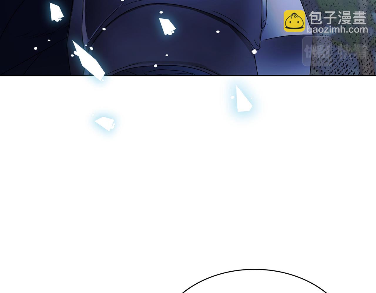 第5话 勾引？！(1/5)-第5话