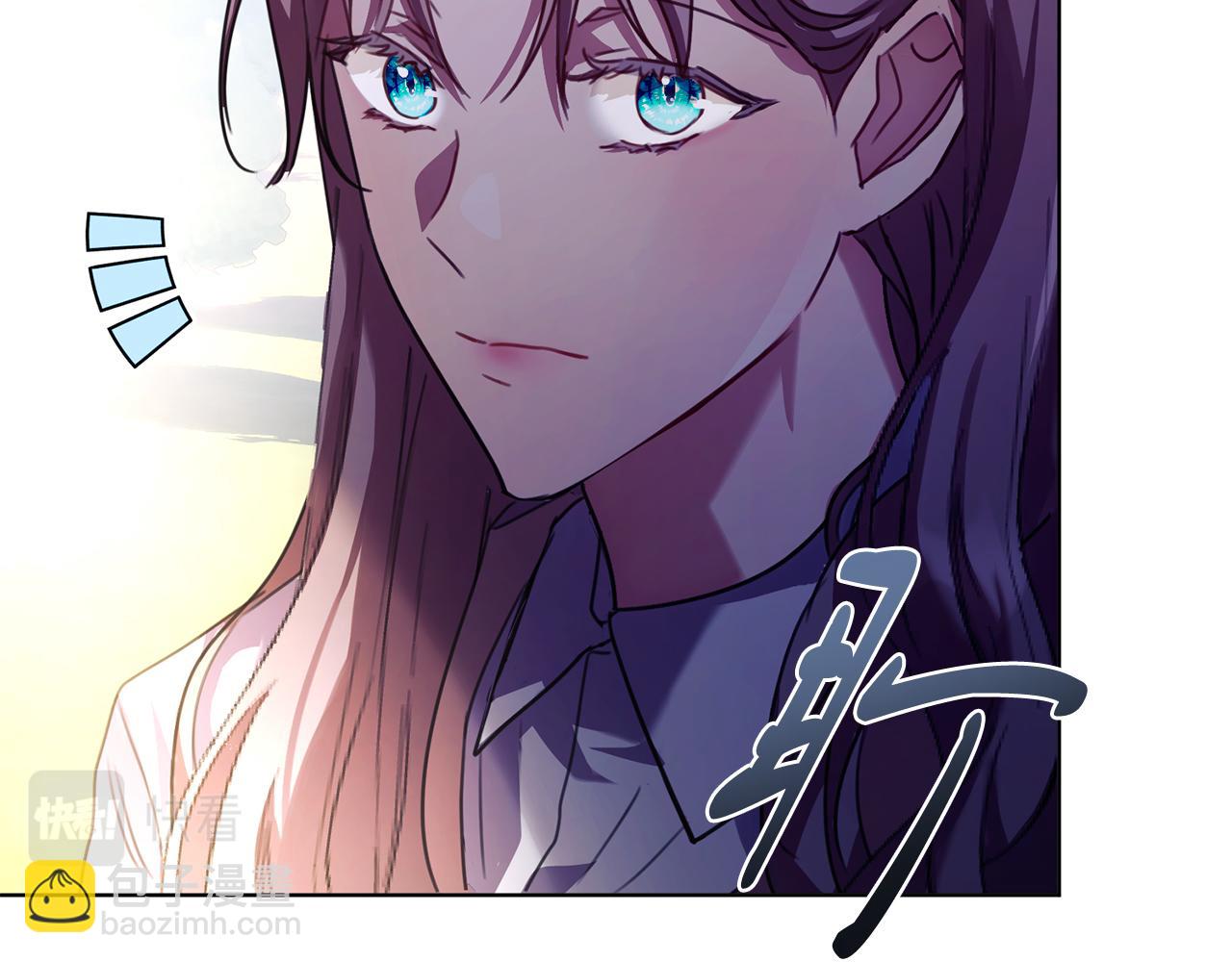 第5话 勾引？！(1/5)-第5话