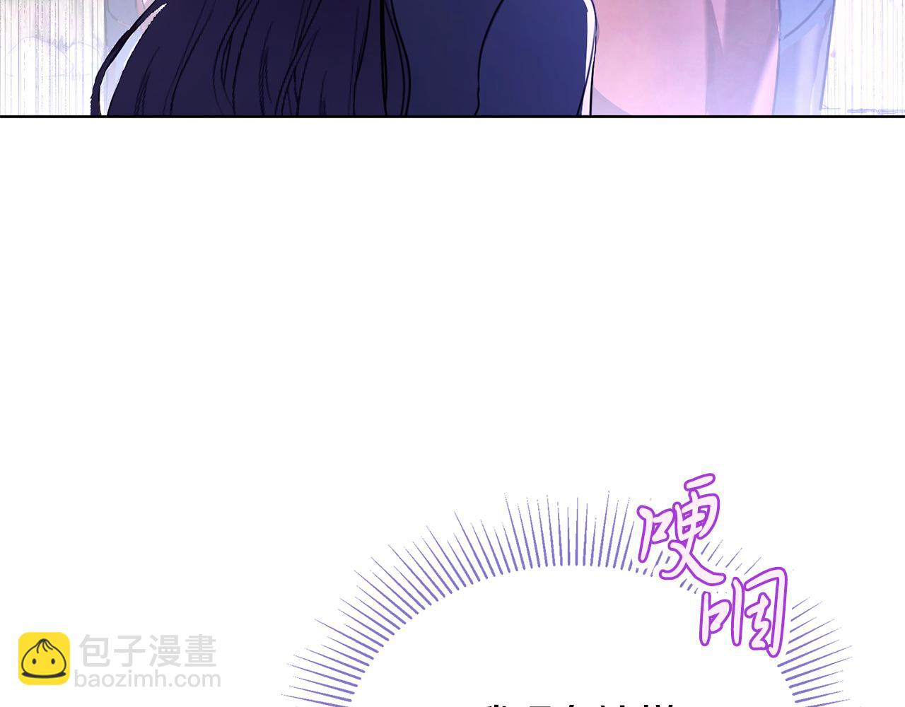 第5话 勾引？！(1/5)-第5话