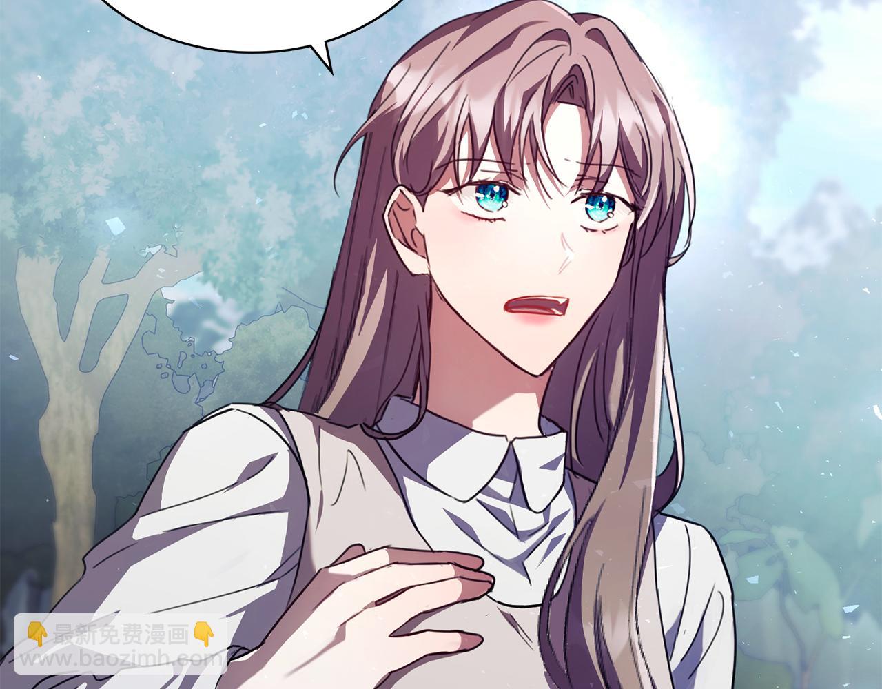 第5话 勾引？！(1/5)-第5话