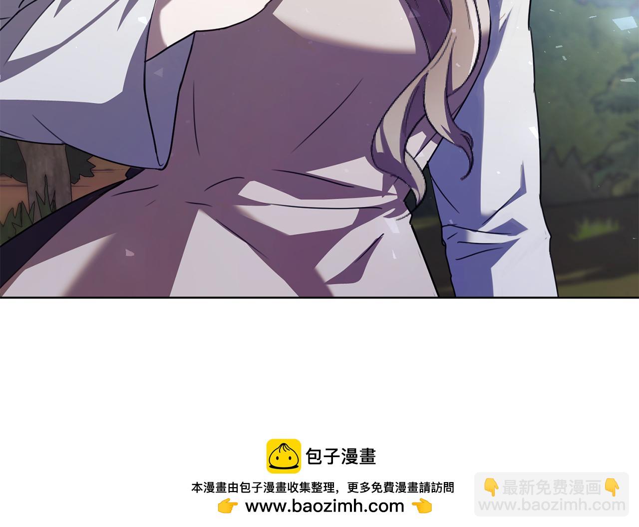 第5话 勾引？！(1/5)-第5话