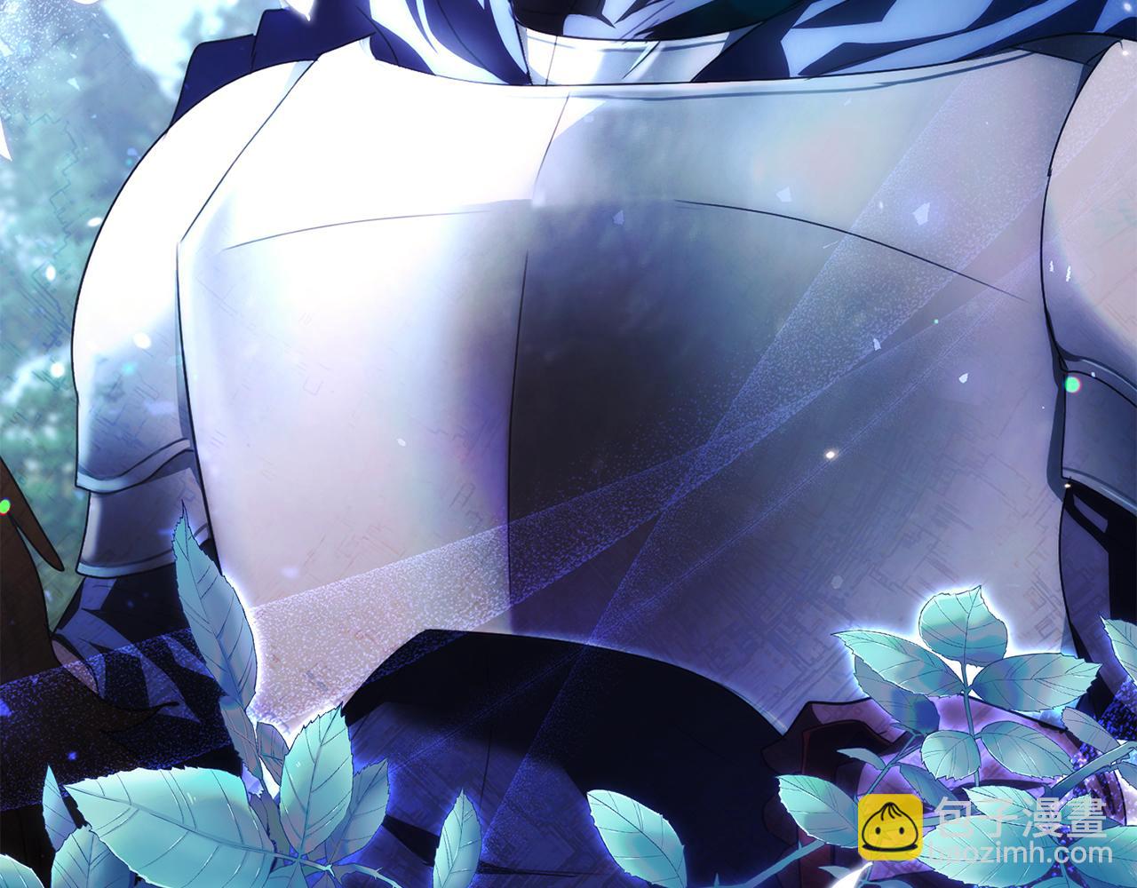 第5话 勾引？！(1/5)-第5话