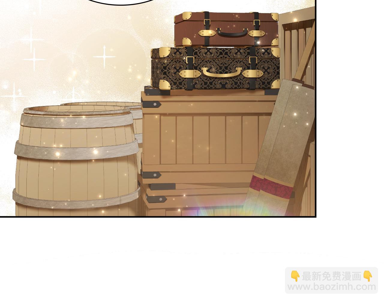 阿塔斯的東風 - 第41話 慘遭冷落？(1/5) - 7