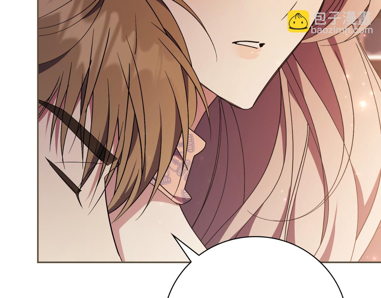 第43话 做情妇？(1/5)-第43话