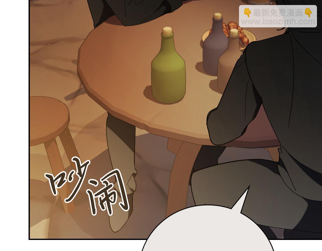 第45话 带娃(1/5)-第45话