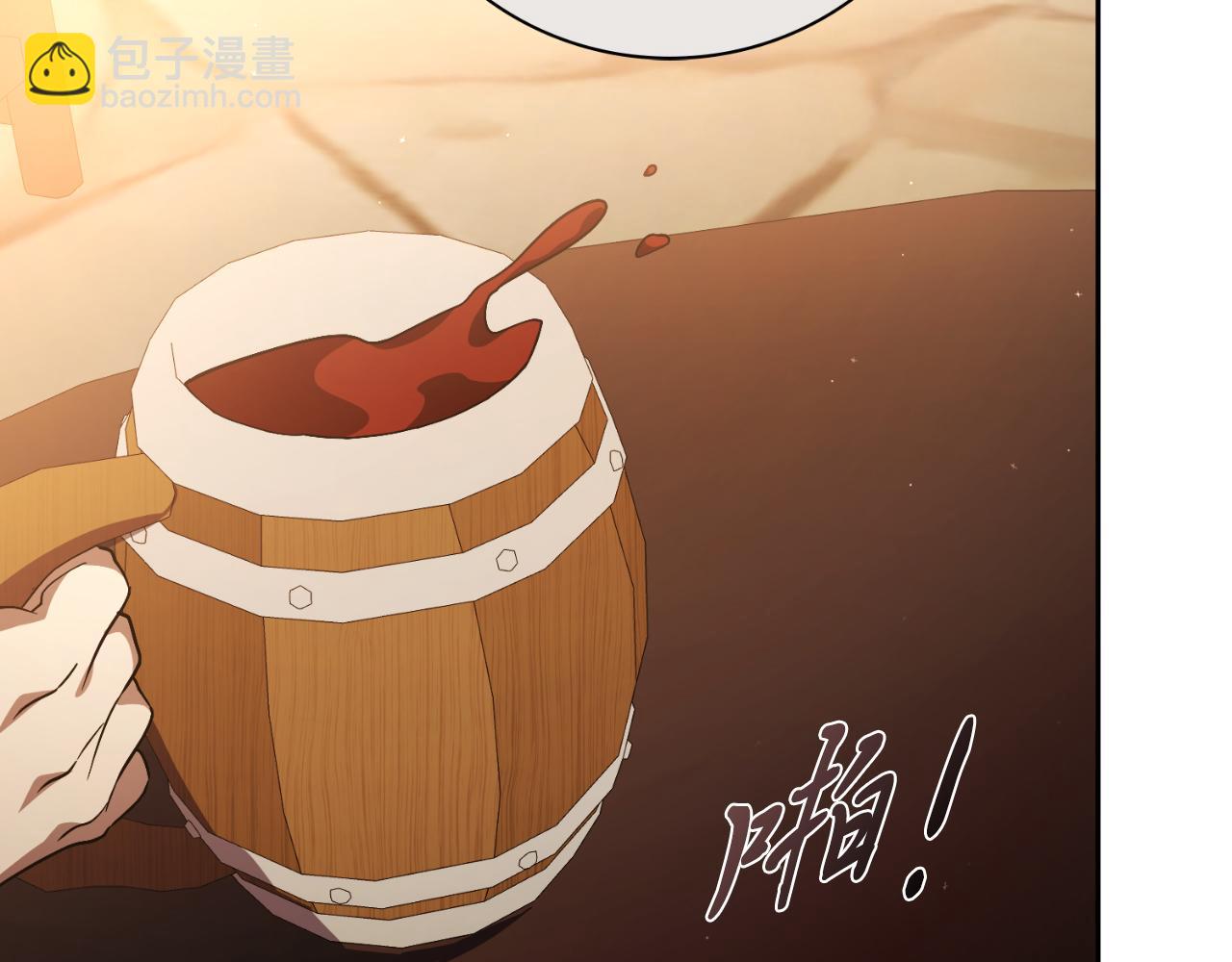 第45话 带娃(1/5)-第45话