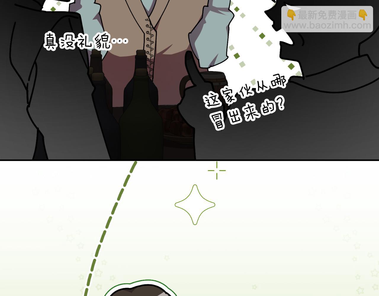 第45话 带娃(1/5)-第45话