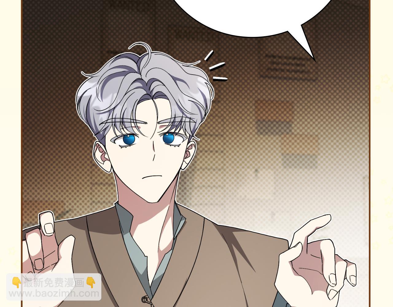 第45话 带娃(1/5)-第45话