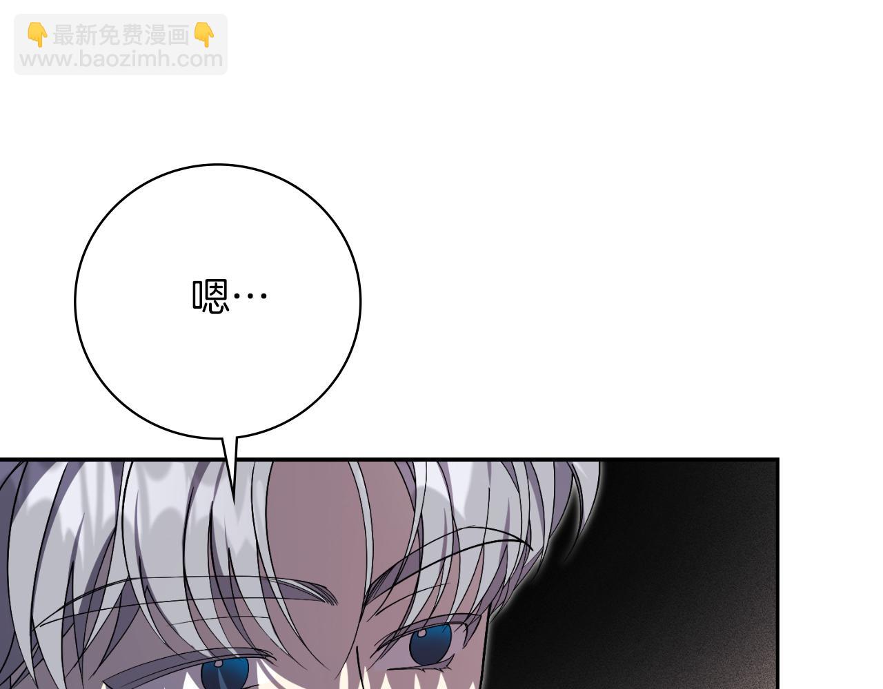 第45话 带娃(1/5)-第45话