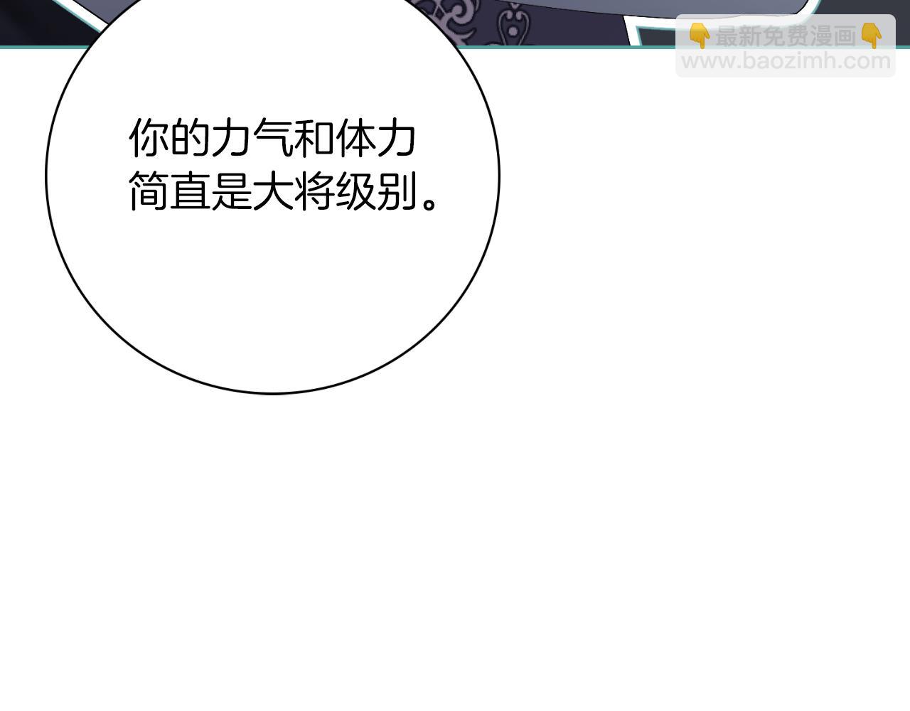 第47话 喜欢(1/5)-第47话