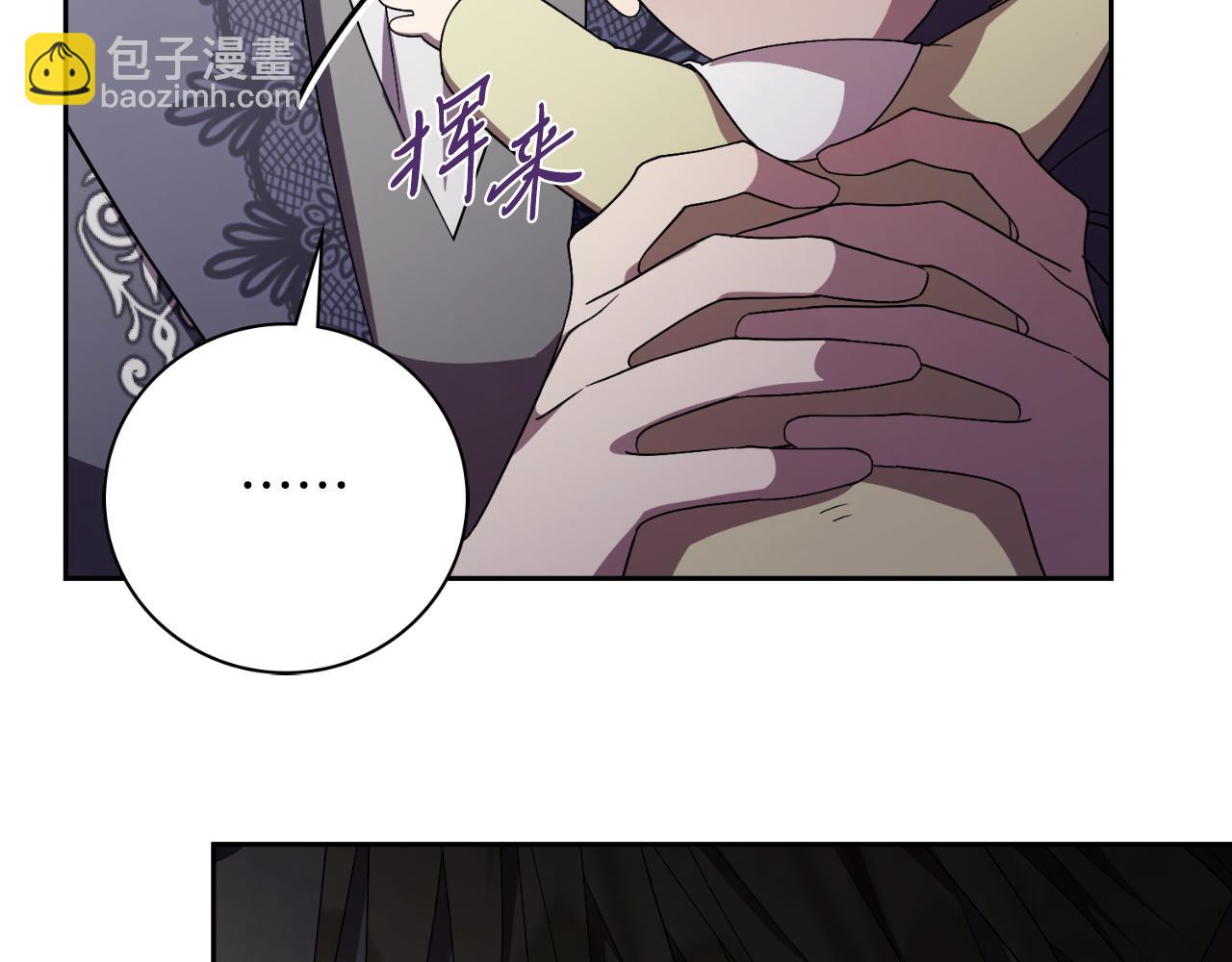 第47话 喜欢(1/5)-第47话