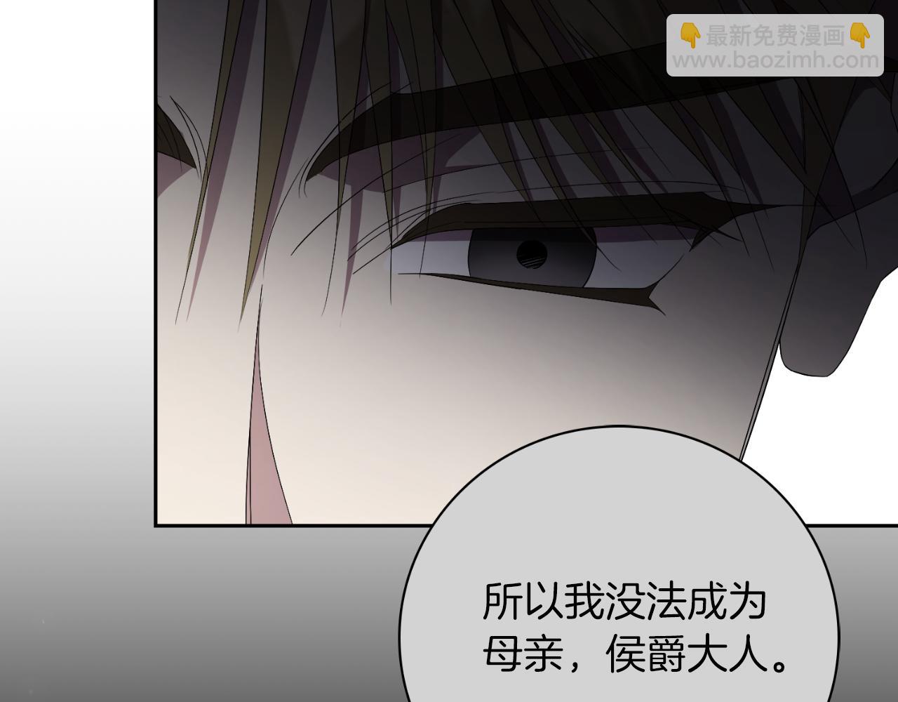 第47话 喜欢(1/5)-第47话