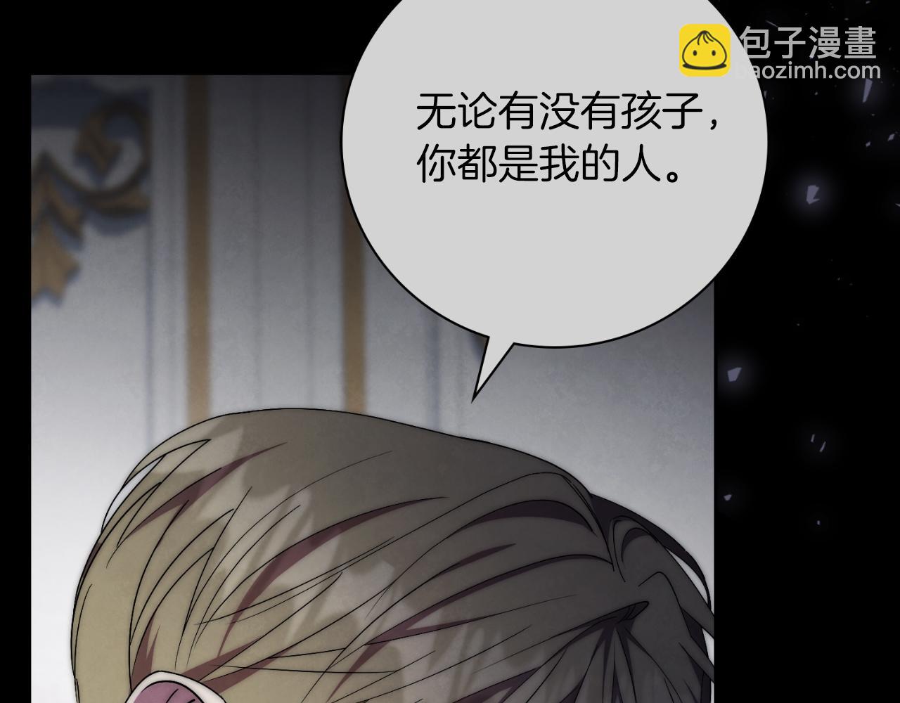 第47话 喜欢(1/5)-第47话