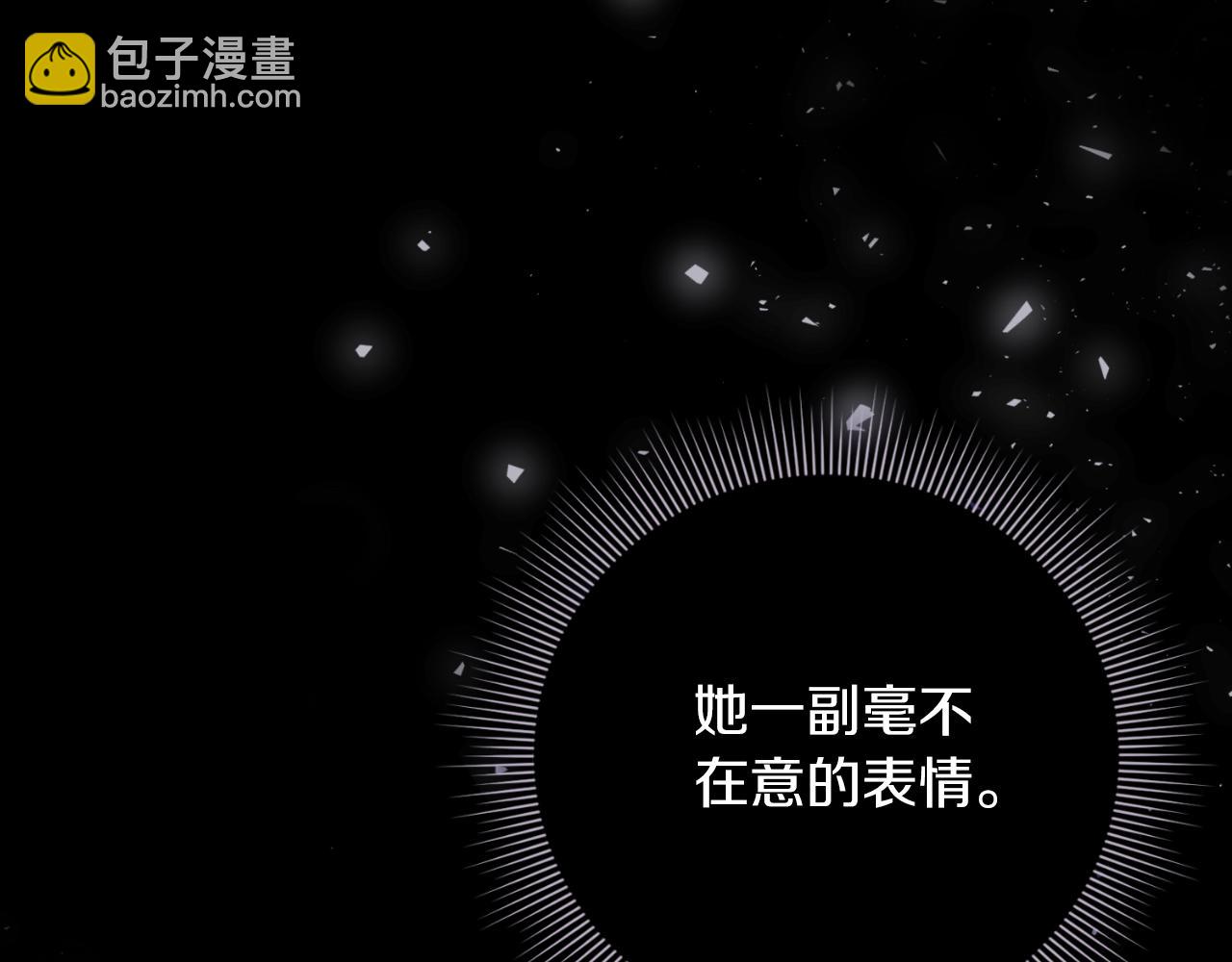 第47话 喜欢(1/5)-第47话