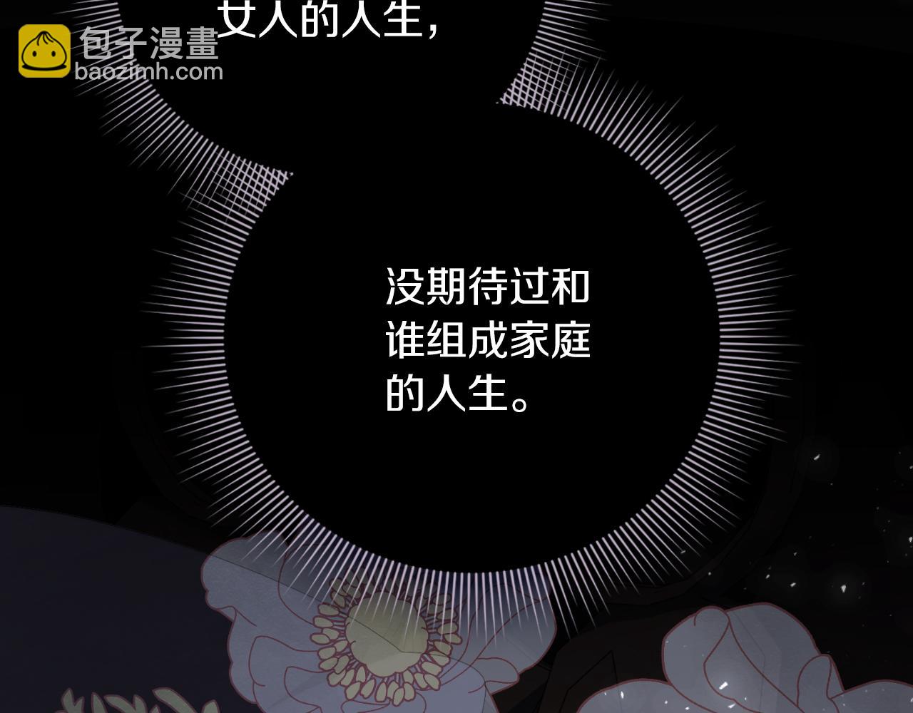 第47话 喜欢(1/5)-第47话