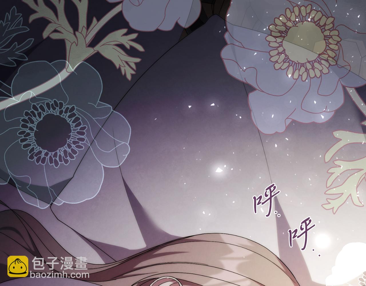 第47话 喜欢(1/5)-第47话