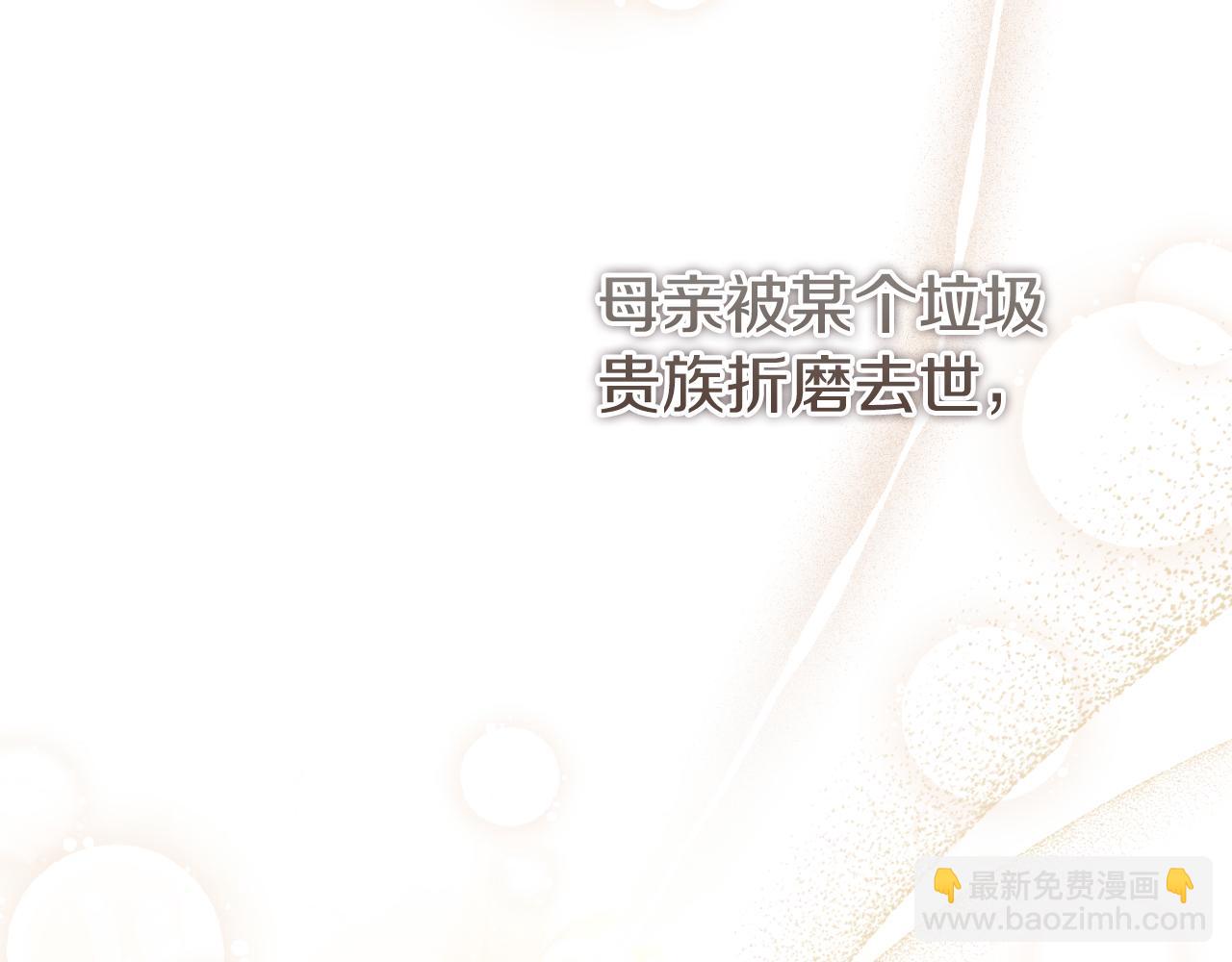 第47话 喜欢(1/5)-第47话