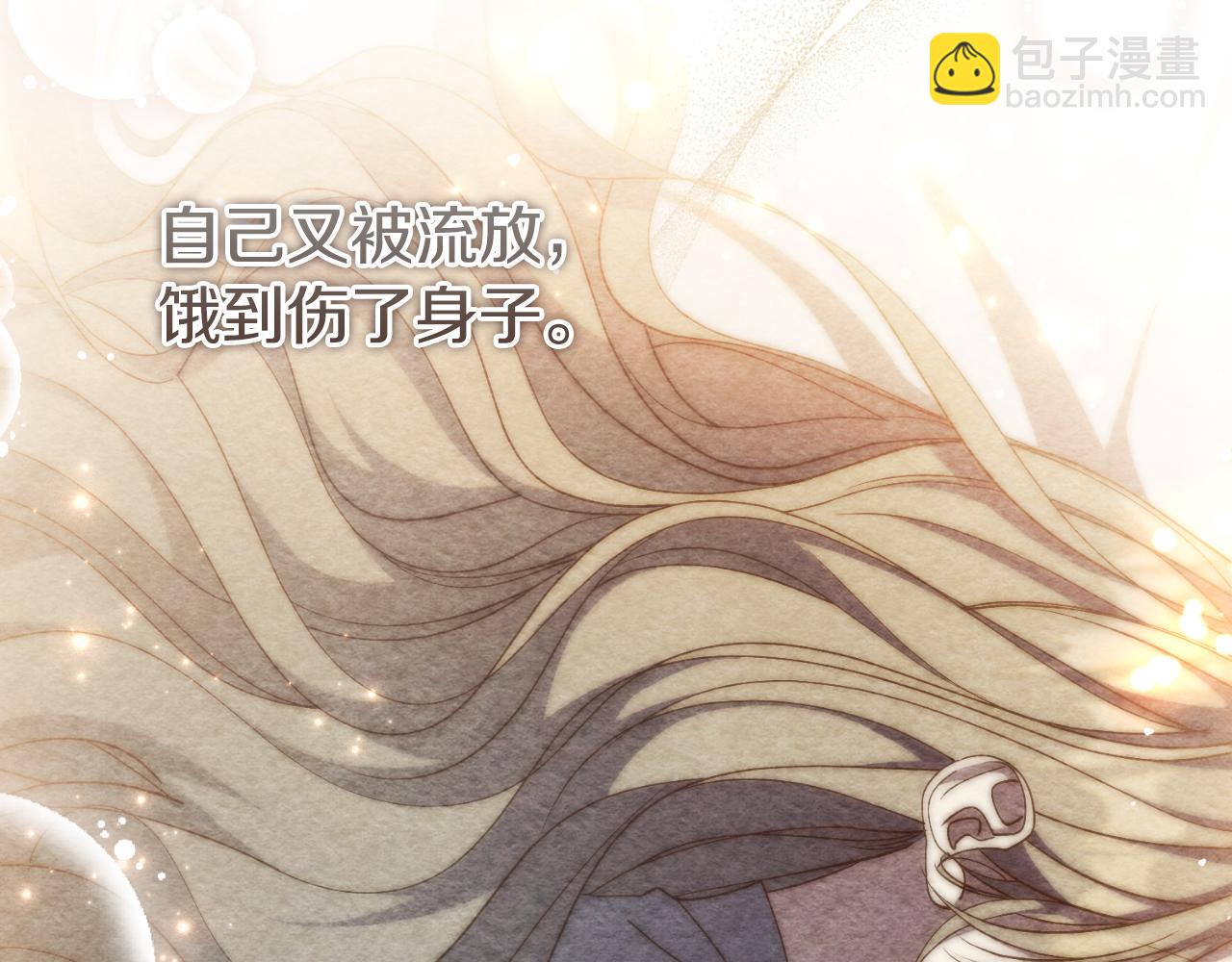 第47话 喜欢(1/5)-第47话