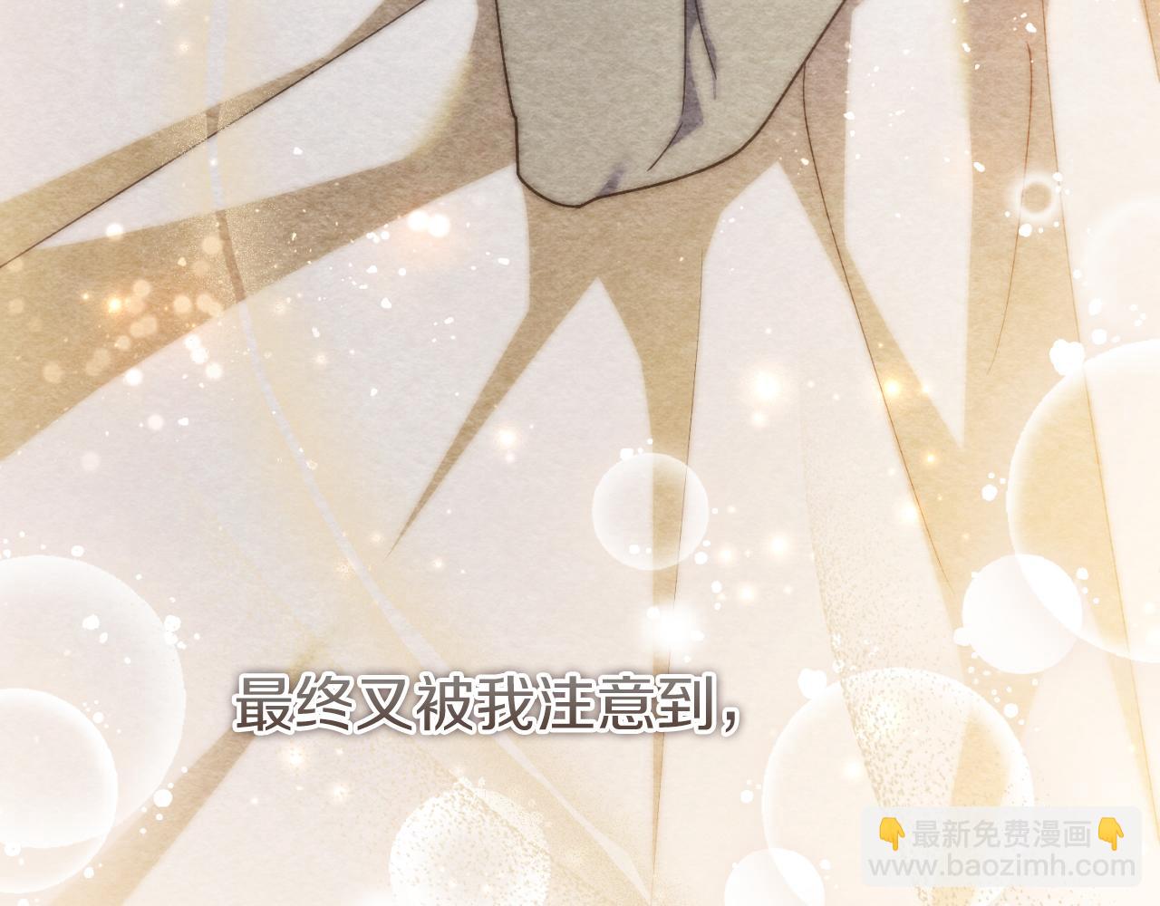 第47话 喜欢(1/5)-第47话