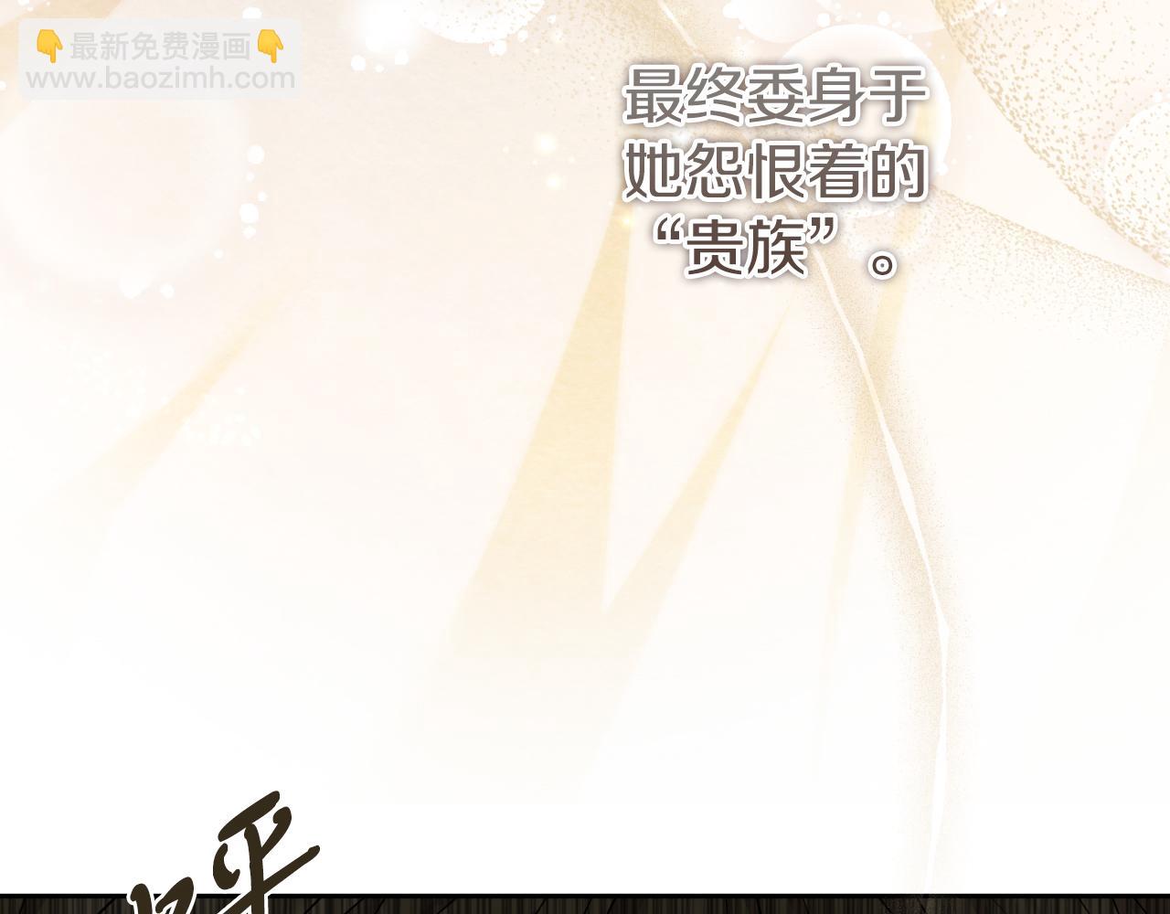 第47话 喜欢(1/5)-第47话