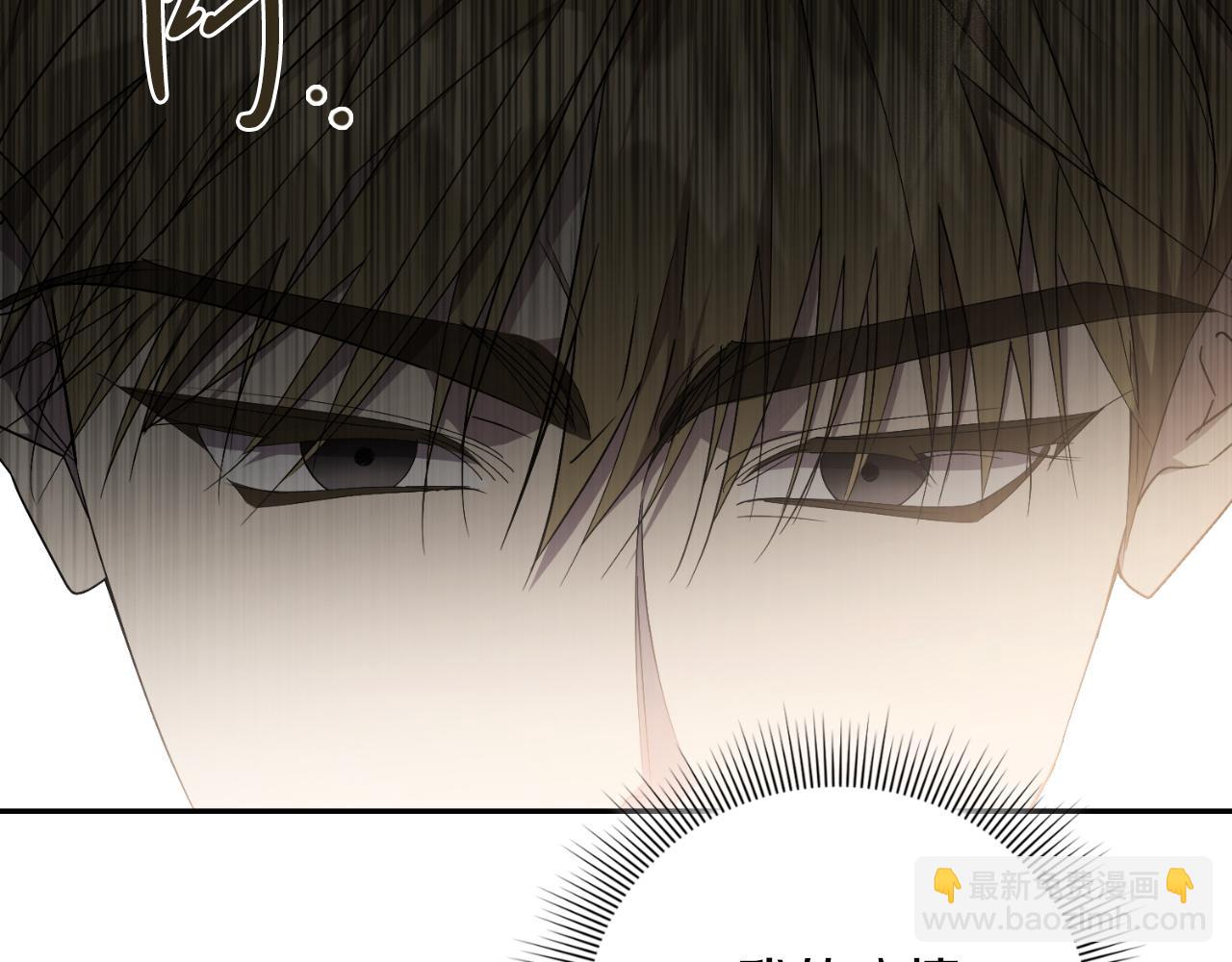 第47话 喜欢(1/5)-第47话