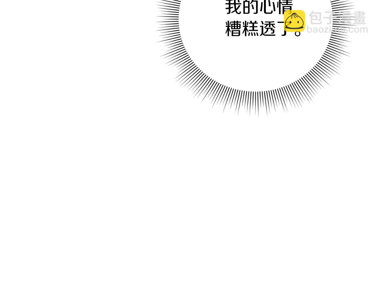 第47话 喜欢(1/5)-第47话