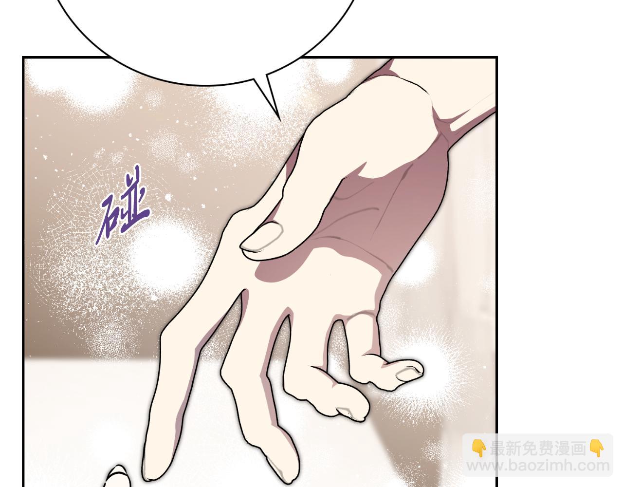 第47话 喜欢(1/5)-第47话