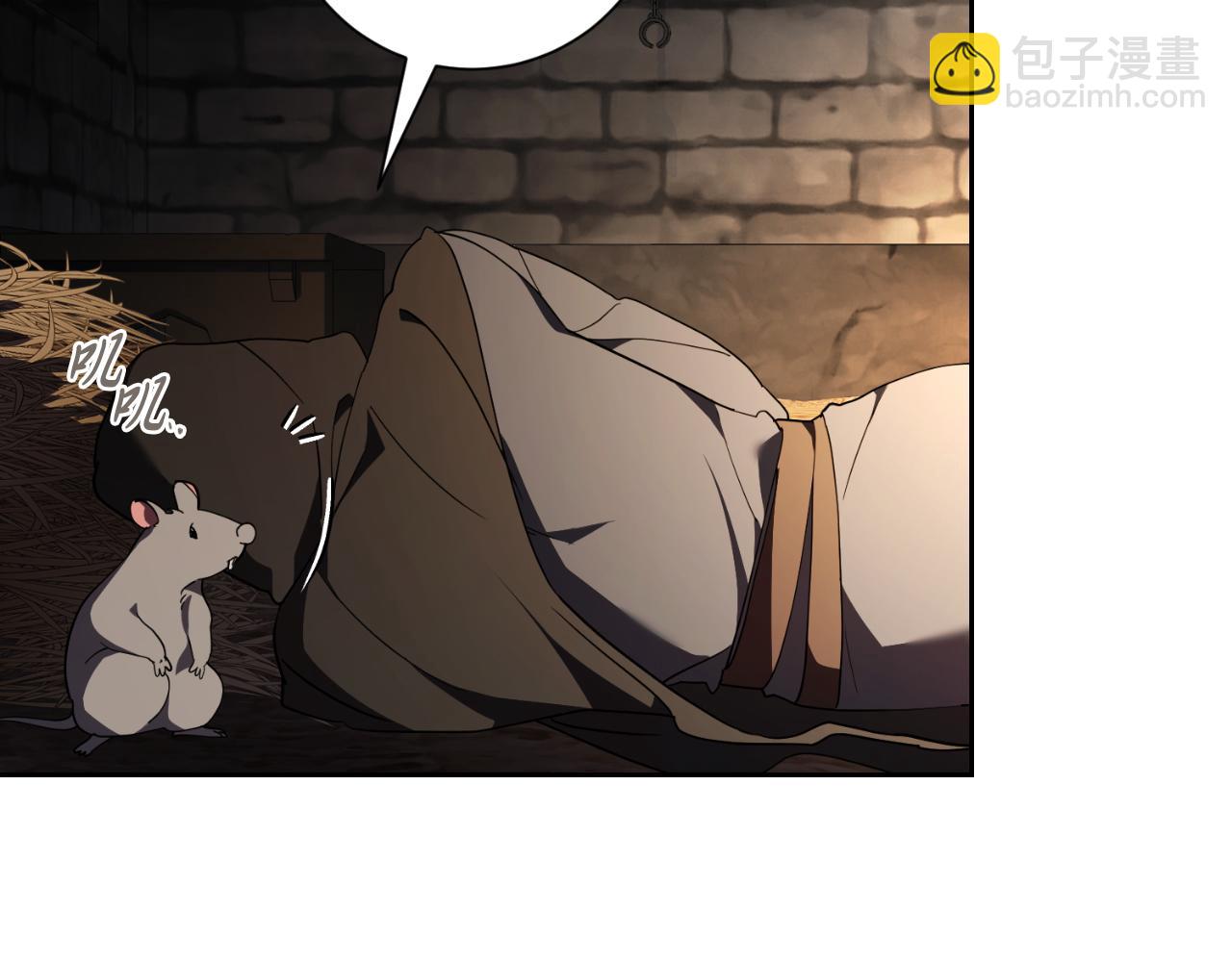 第49话 我的女人(1/5)-第49话