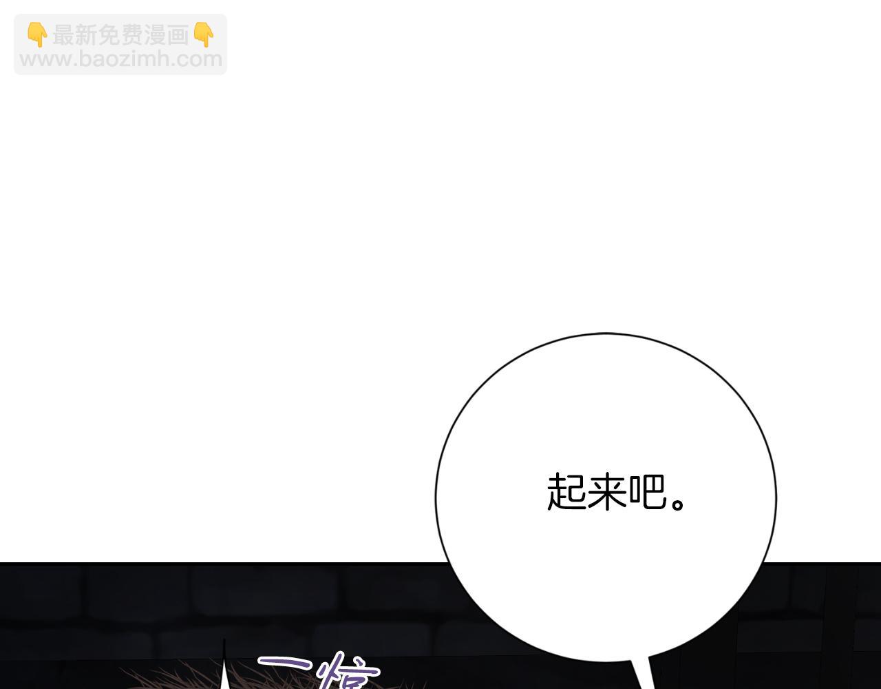 第49话 我的女人(1/5)-第49话