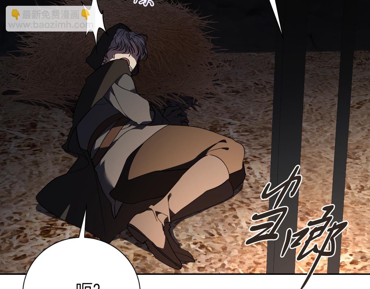 第49话 我的女人(1/5)-第49话