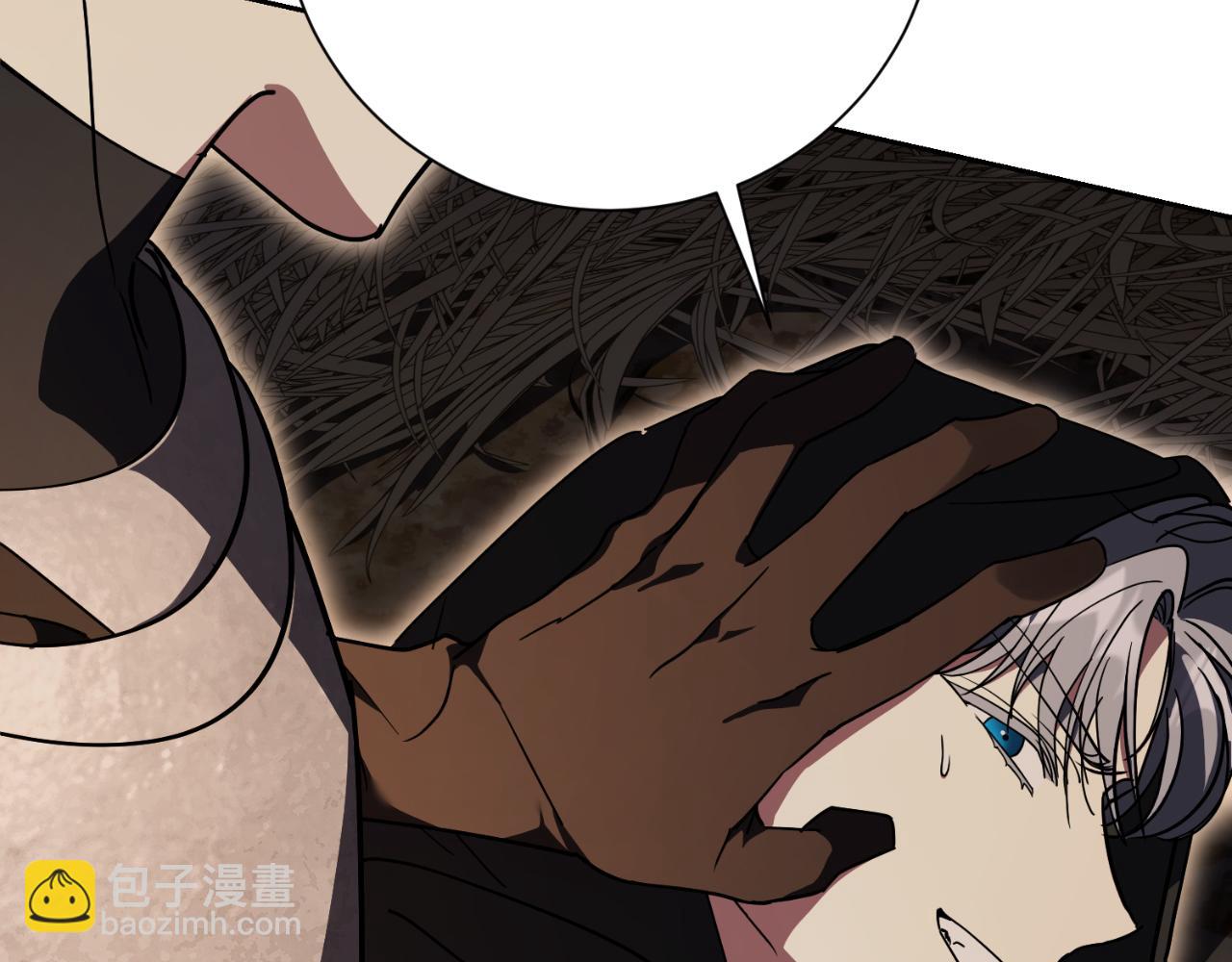 第49话 我的女人(1/5)-第49话