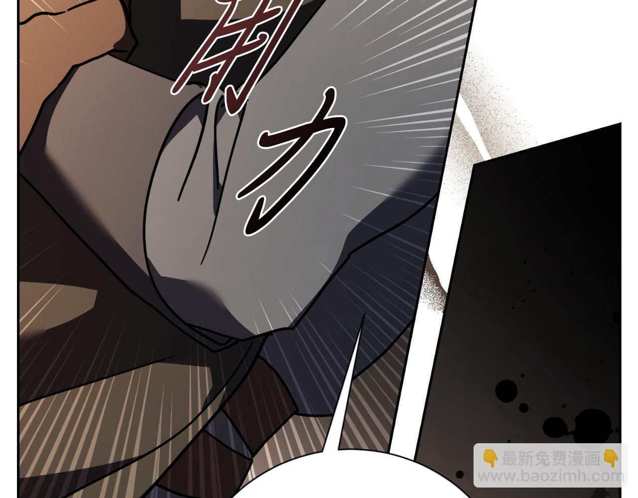 第49话 我的女人(1/5)-第49话