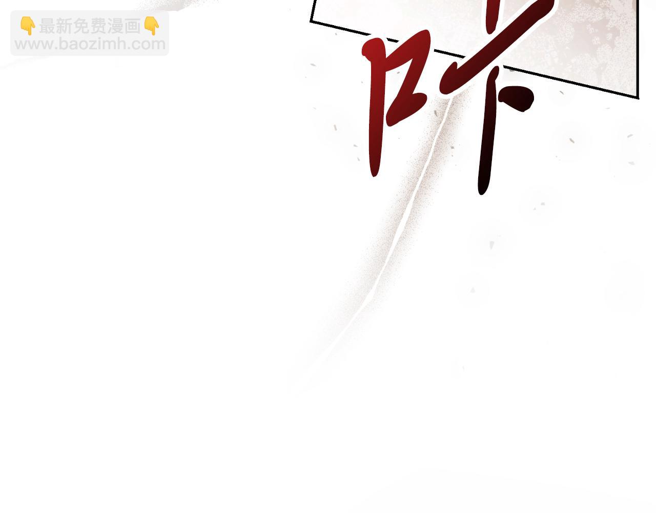 第49话 我的女人(1/5)-第49话