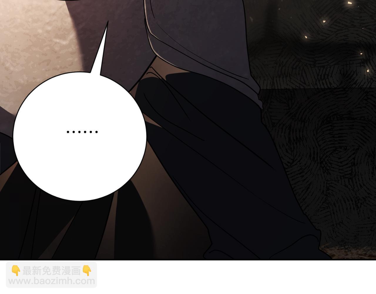 第49话 我的女人(1/5)-第49话