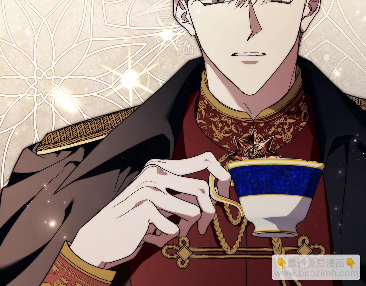 第51话 近男色？(1/5)-第51话