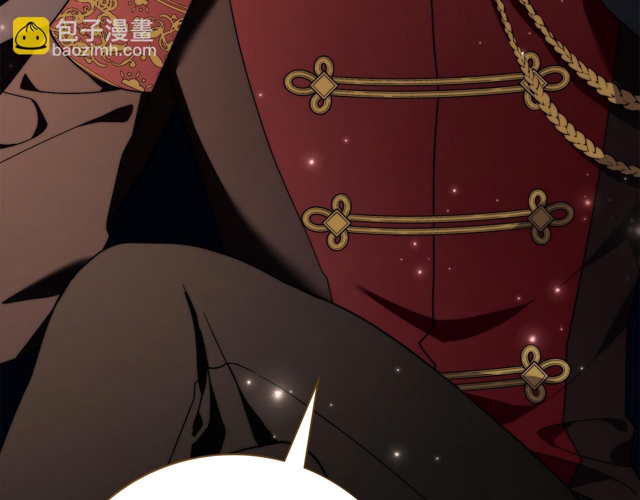 第51话 近男色？(1/5)-第51话