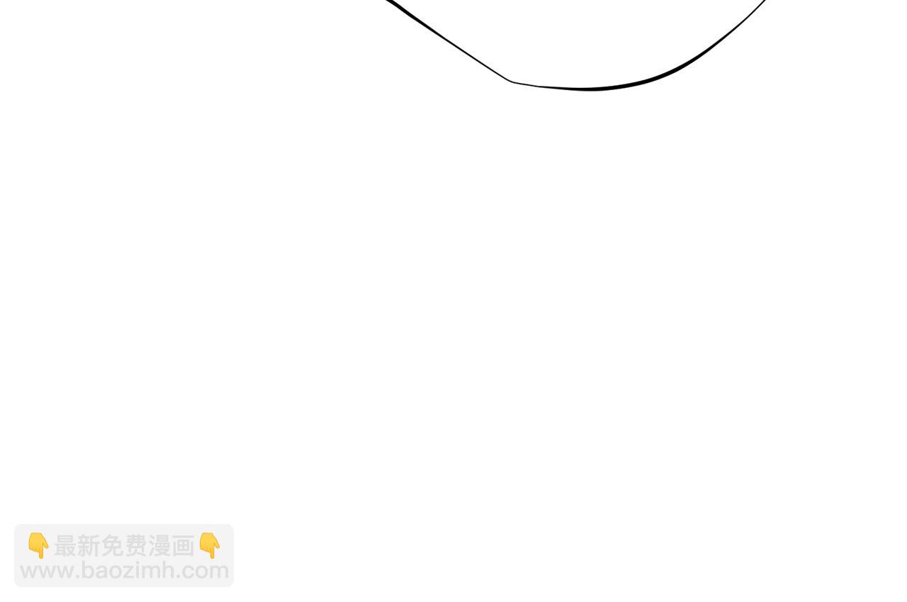 第51话 近男色？(1/5)-第51话