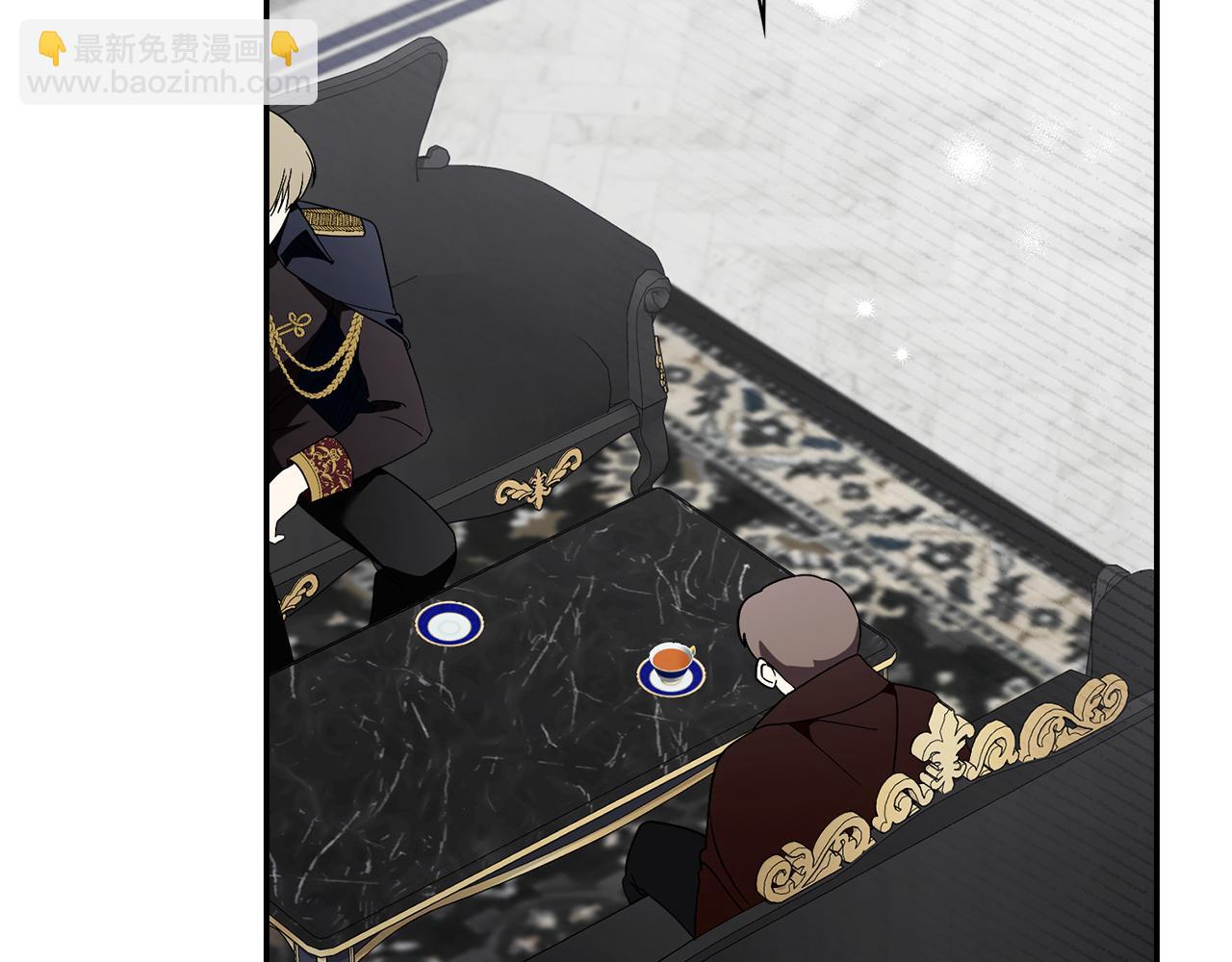 第51话 近男色？(1/5)-第51话