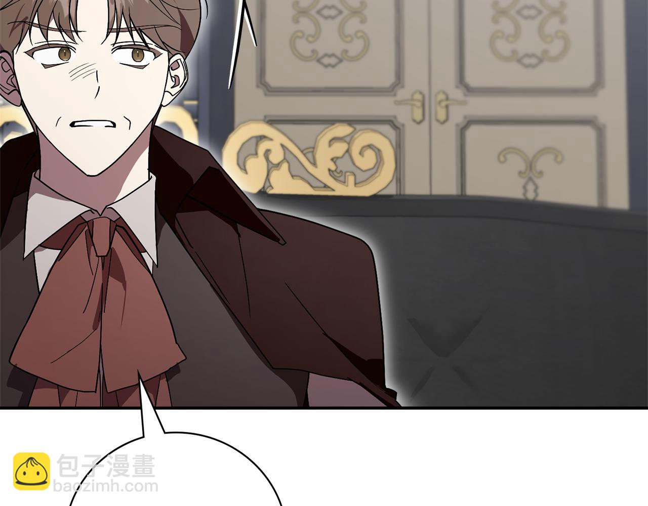 第51话 近男色？(1/5)-第51话