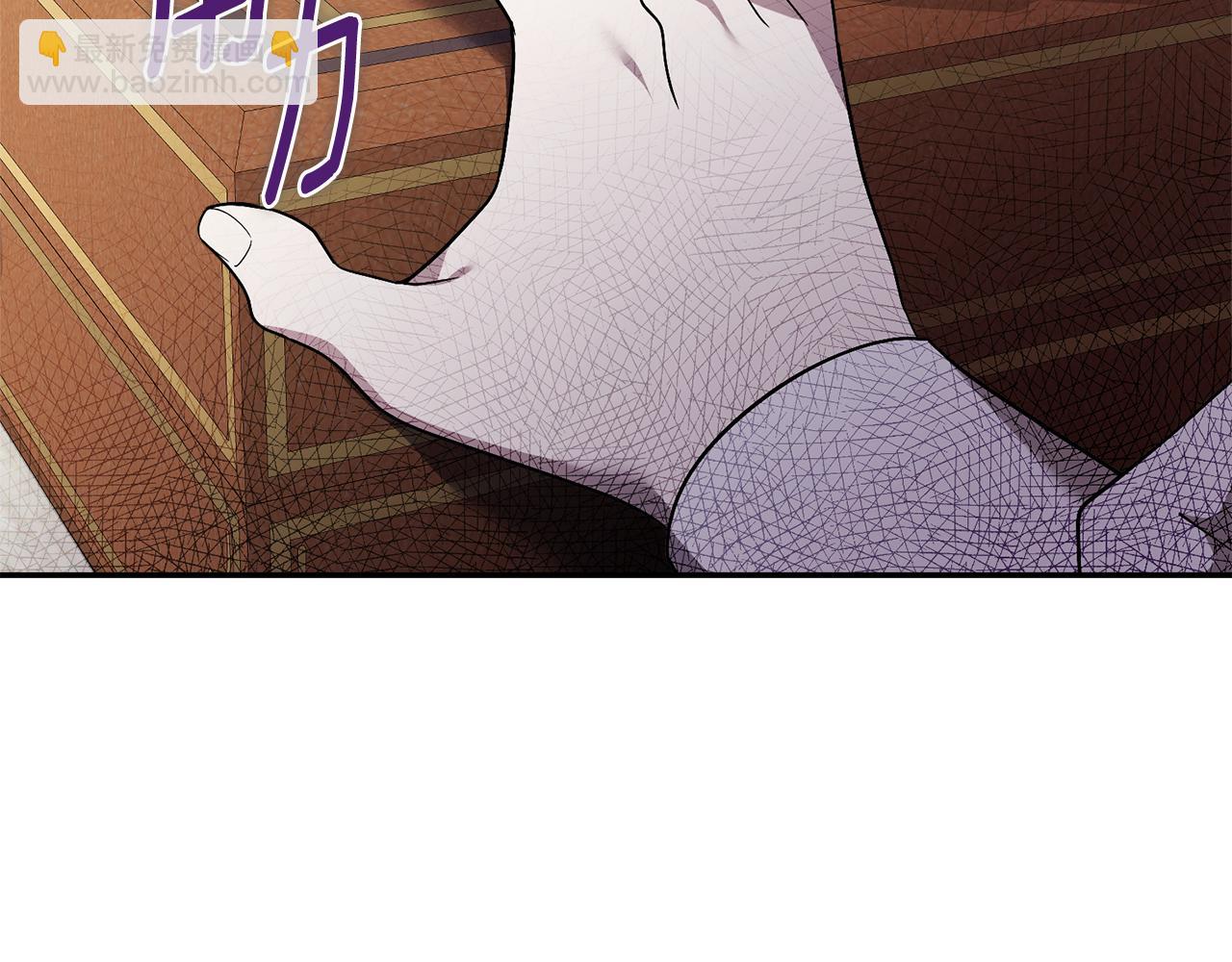 第53话 有我在(1/6)-第53话